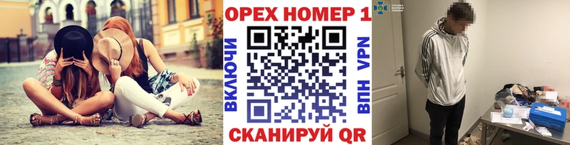 КОКАИН Боливия  Омутнинск 