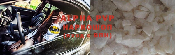 mix Аркадак