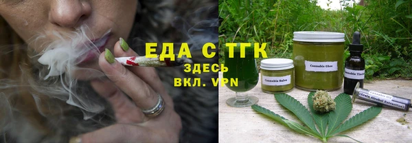 прущая мука Арсеньев