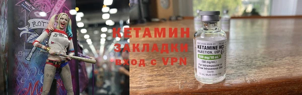 mix Аркадак
