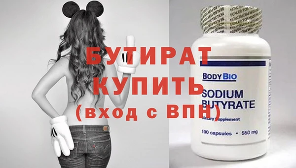 mix Аркадак