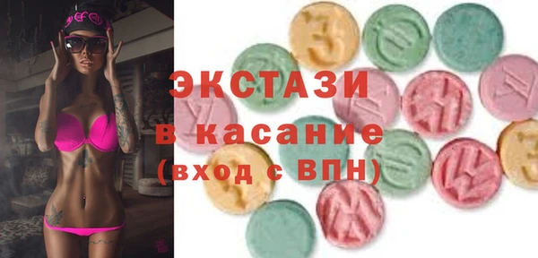 прущая мука Арсеньев