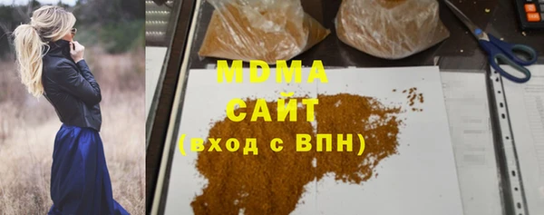 mix Аркадак