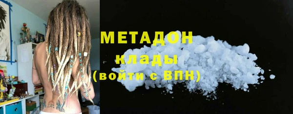 mix Аркадак