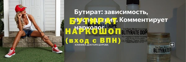 mix Аркадак