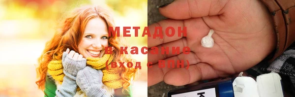 mix Аркадак