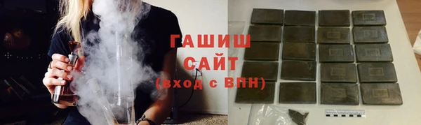 mix Аркадак