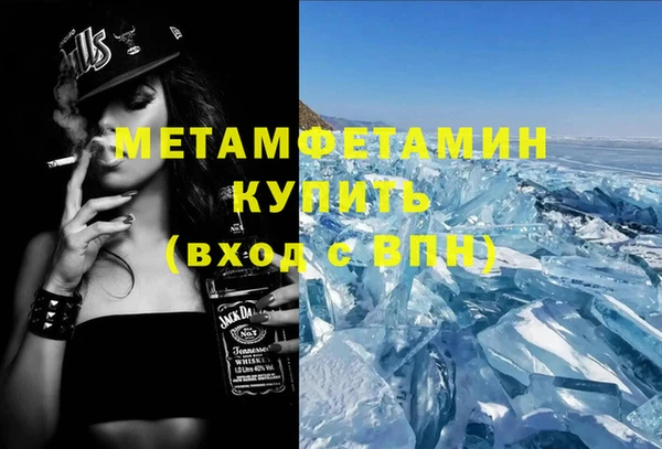 mix Аркадак
