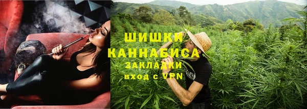 mix Аркадак