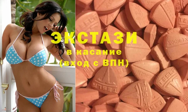 каннабис Армянск