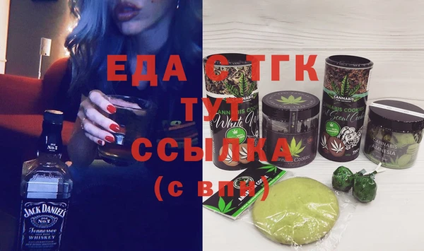 прущая мука Арсеньев