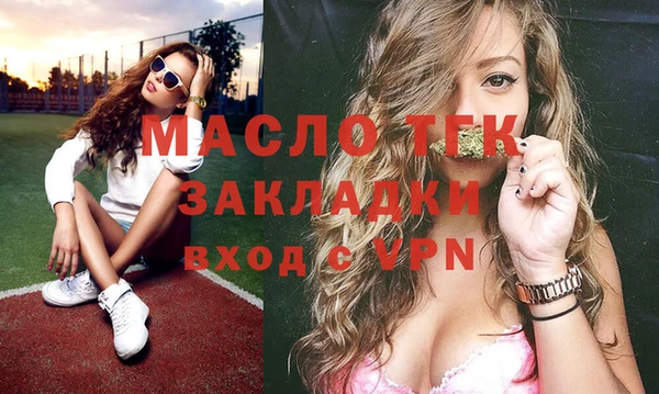 mix Аркадак