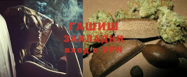 mix Аркадак