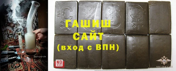 каннабис Армянск