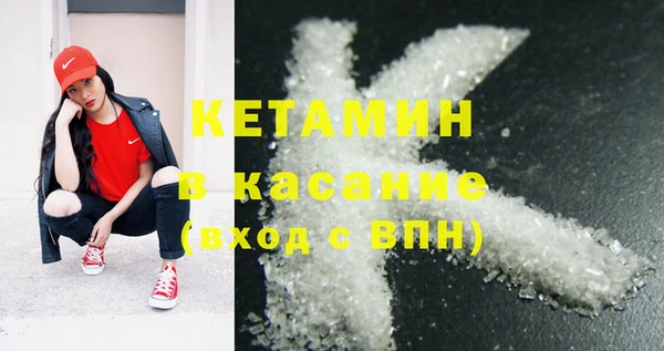 каннабис Армянск