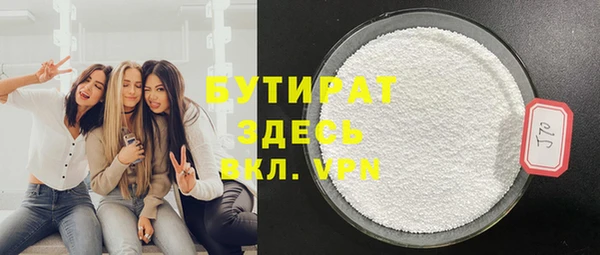 mix Аркадак