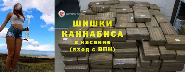 mix Аркадак